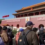 中国 北京の天安門タワー、そして天安門広場へ。何度もネットでは見ているが、実物は迫力がぜんぜん違った件
