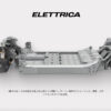 フェラーリが初のEV、エレットリカに関する情報を公開。「1,000馬力超、0-100km/h加速2.5秒、最高速310km/h」、そして後席を持ちつつもサーキット対応