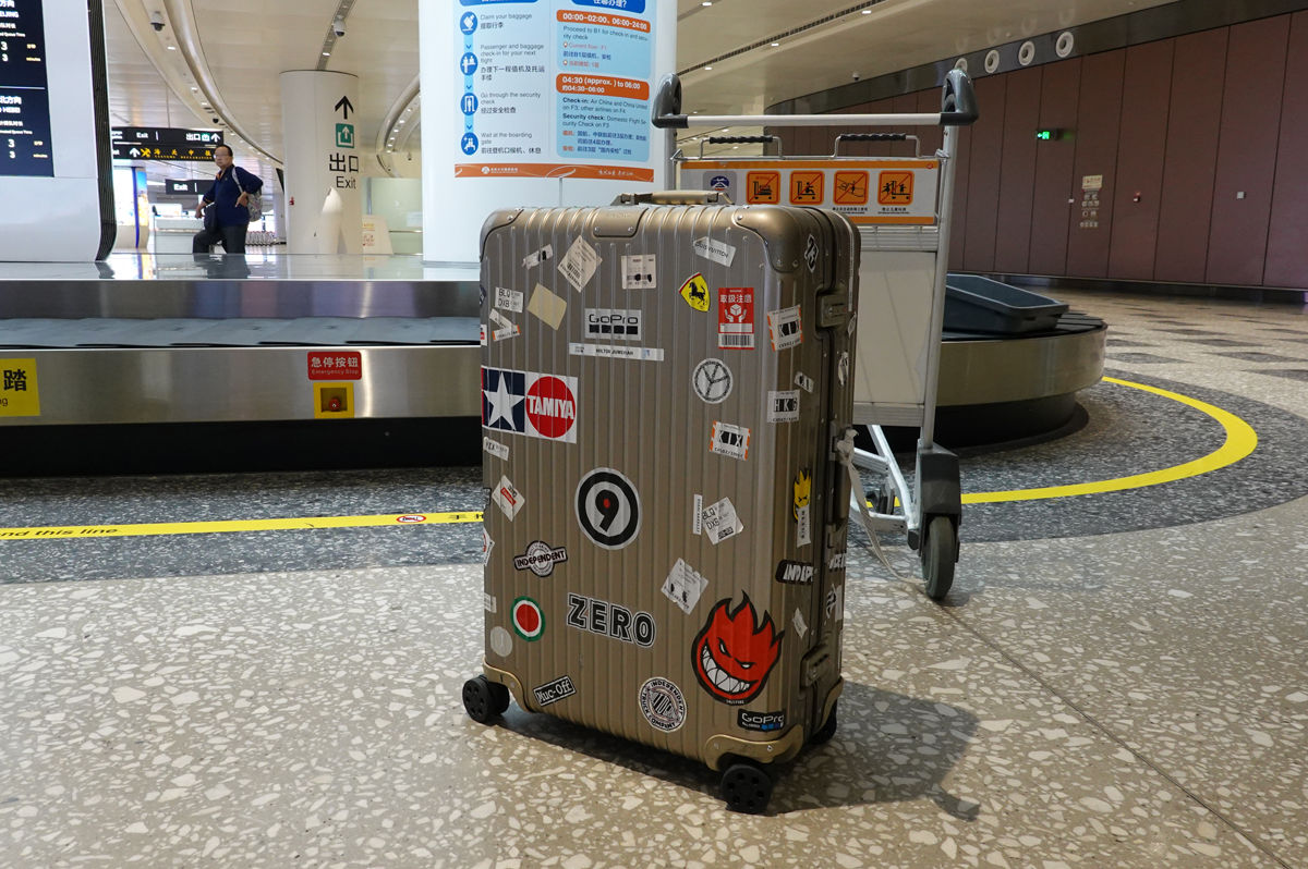 久しぶりに北京へと行ってきた。利用するのは中国東方航空、関空から北京大興国際空港、そして宿泊先のヒルトン北京 王府井へ