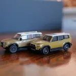 トヨタ ランドクルーザー250のモデルカーを2台入手。トミカ、そしてパラゴン製それぞれの特徴を見てみよう【動画】