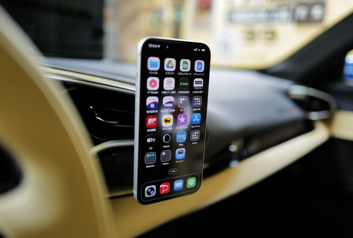 iPhone 17 ProとiPhone 17 Pro maxを購入→手元に届く。そのカメラ性能（静止画・動画）の向上には期待、今後様々な場面で活躍しそう
