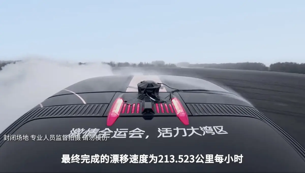 中国GACによるハイパーカー「Hytec SSR」が電動車ドリフト世界最速記録を樹立。時速213.5km/hでギネス記録を更新し存在感を強める