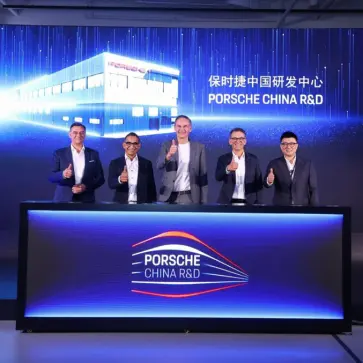 ポルシェが「中国重視戦略」を強化、「ドイツ以外で初の」統合開発センターを上海に開設。「中国のために中国で開発」戦略を推進
