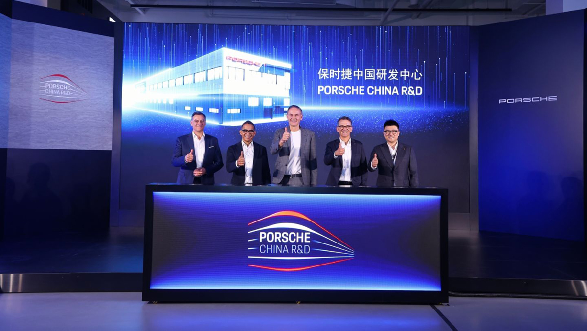 ポルシェが「中国重視戦略」を強化、「ドイツ以外で初の」統合開発センターを上海に開設。「中国のために中国で開発」戦略を推進