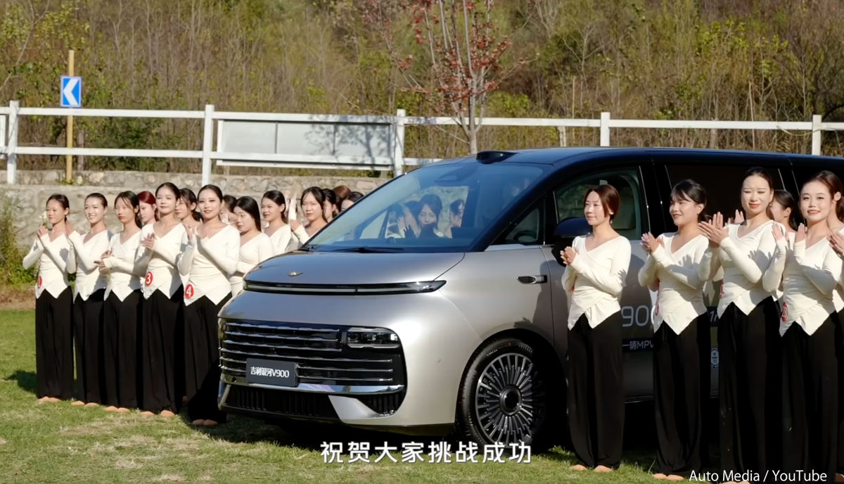 中国・吉利の新型ミニバンに「42人が」搭乗し世界記録更新。中国の自動車メーカーはあらゆる方法で記録を更新し続ける【動画】
