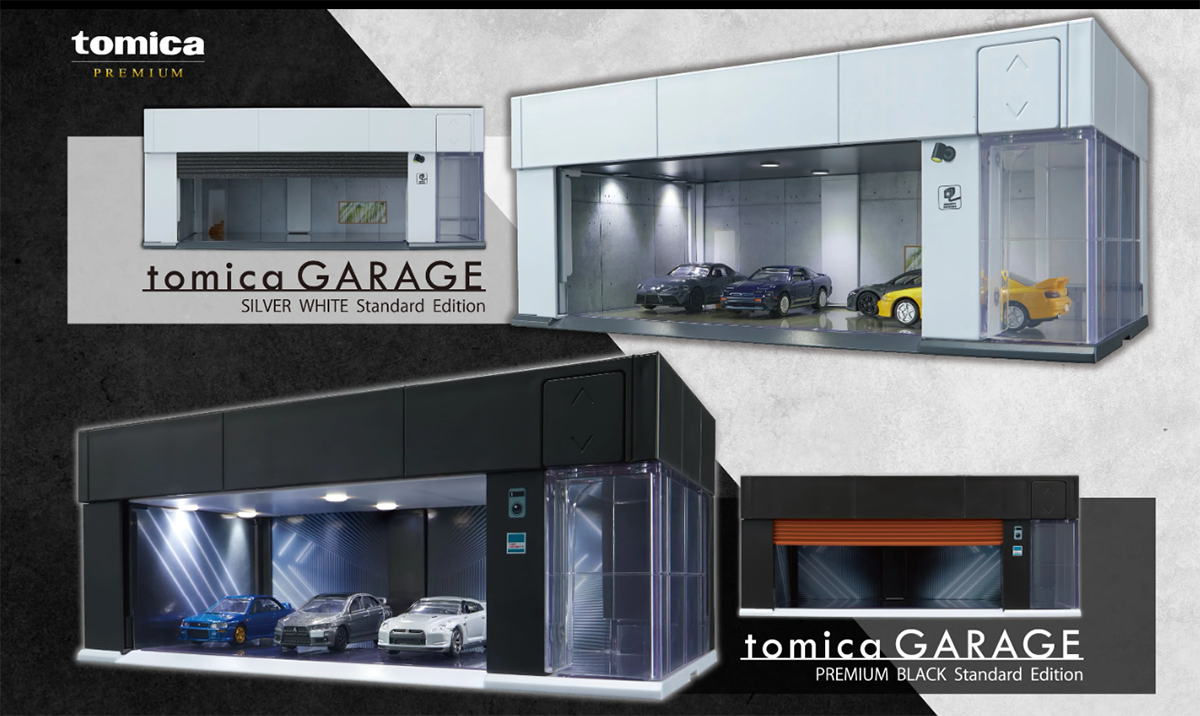 トミカが「完売状態だった」トミカガレージを再販開始、さらにトミカプレミアムからは「藤原とうふ店」の店舗が発売されて胸アツ状態に