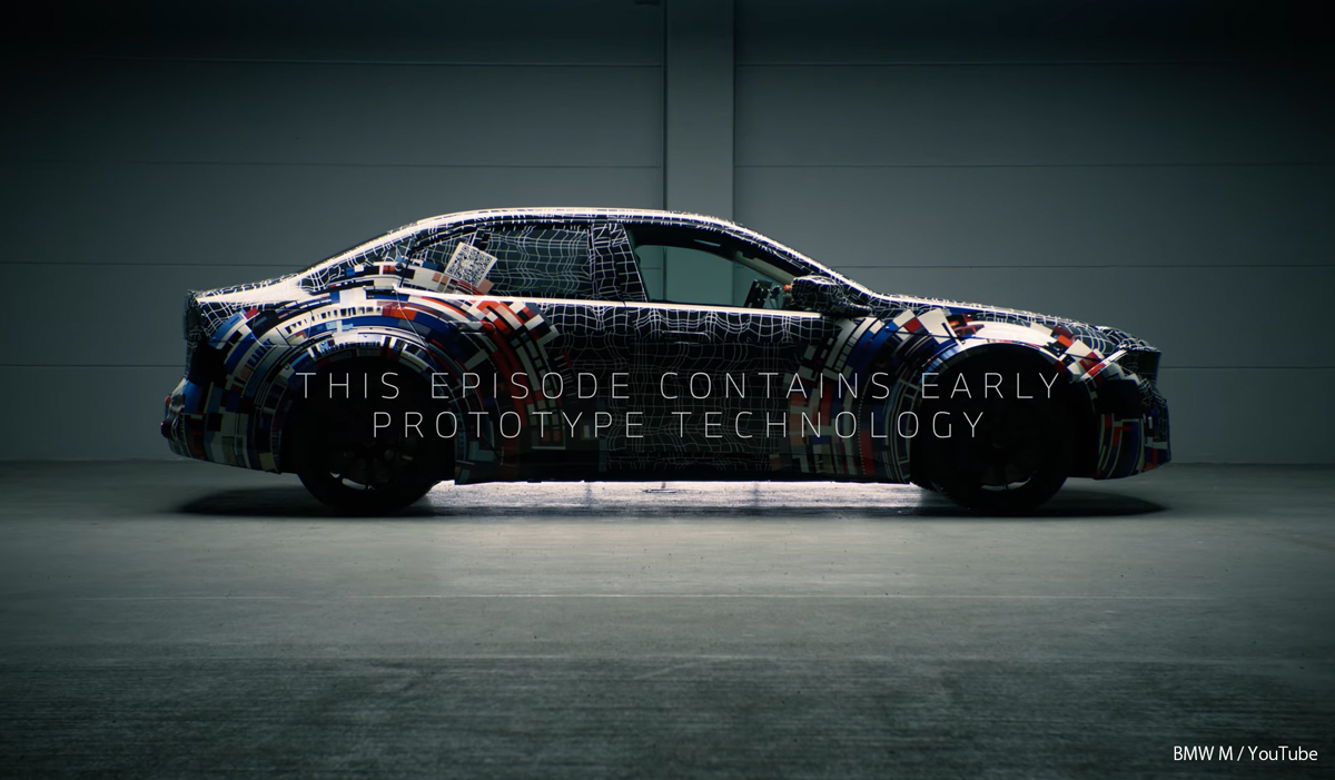 完全電動版M3の開発ストーリー「最新話」公開。BMWは歴代モデルのパフォーマンスだけではなく「音」をも超越するようチューニング