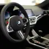 BMWはまだまだMTにコストをかける？エンジン全損の恐怖「マネーシフト」を防ぐ特許を出願、BMWの“神”対応とは？