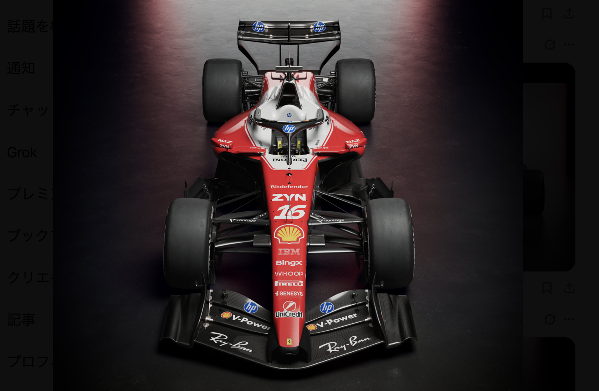 ロッソ面積は「フェラーリF1史上最小」？フェラーリの2026年F1マシン「Ferrari SF-26」 がついに発表、1970年代の312 T2 / 312 T3っぽいカラーリングに