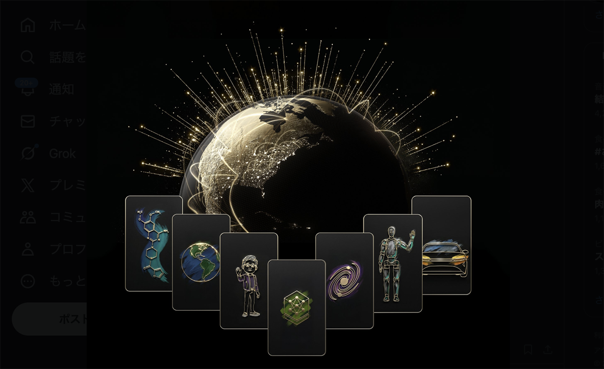 エヌビディア、世界初の「考える車」構想を発表。「かもしれない」運転が可能となる自動運転AIが切り拓く未来