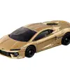 トミカから「2月の新車」としてランボルギーニ・テメラリオが発売予定。なおフェラーリだとデイトナSP3とプロサングエが発売済み