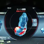 【驚愕】ハイテク化の罠。新型車が「これまで以上に便利になったはずなのに、調査結果ではこれまで以上にストレスフルになった」とされる理由