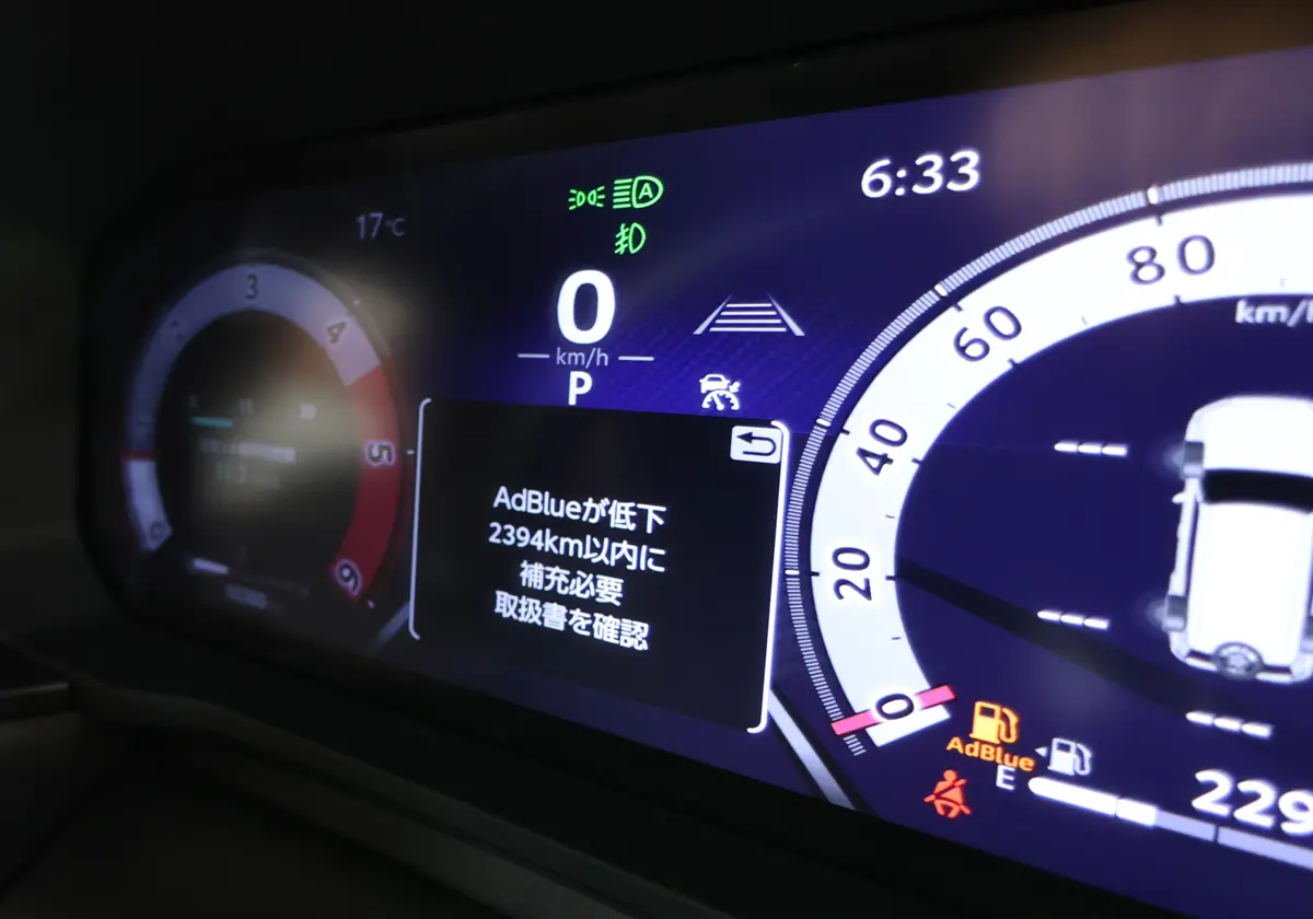 今日のランドクルーザー250。メーター内に「AdBlueを追加せよ」との表示が出現、もしAdBlueが切れるとエンジンの再始動ができなくなるようだ