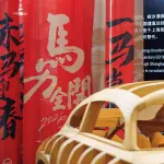 【祝・10万人突破】アジア初、上海のポルシェ・ポップアップにて金字塔。「馬年」を祝う熱狂のブランド体験とは