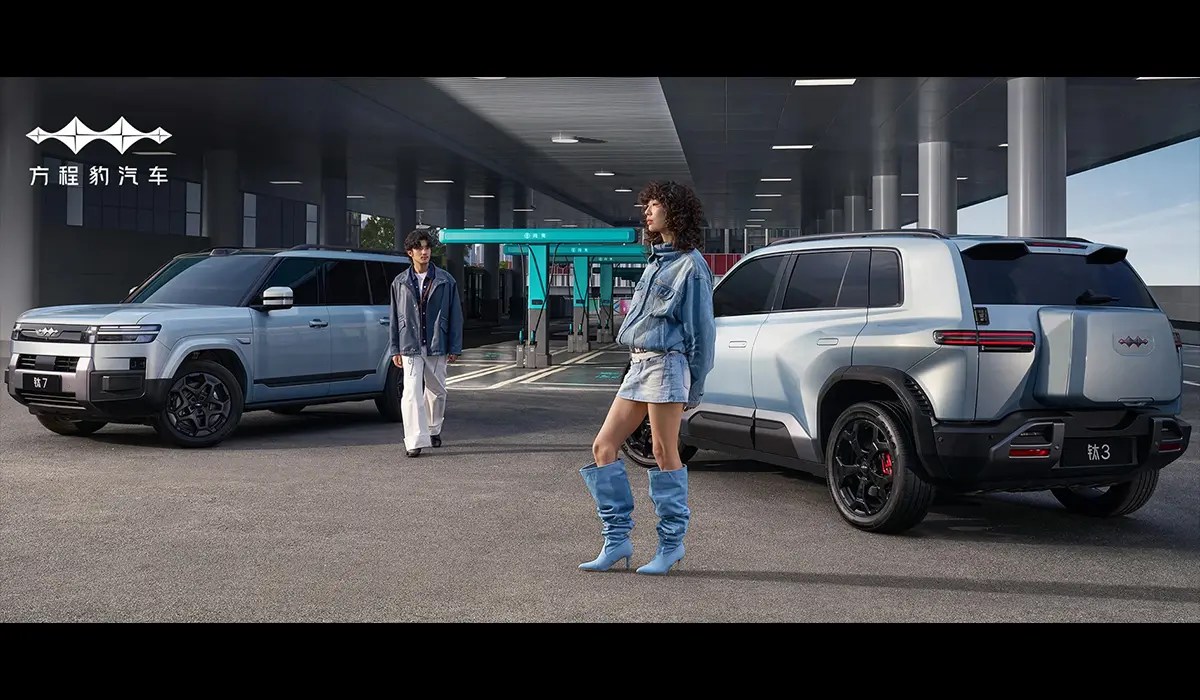 BYDの高級ブランド、ファンチェンバオ（方程豹 / FangChengBao）、Ti7（BAO7）とTi3（BAO3）