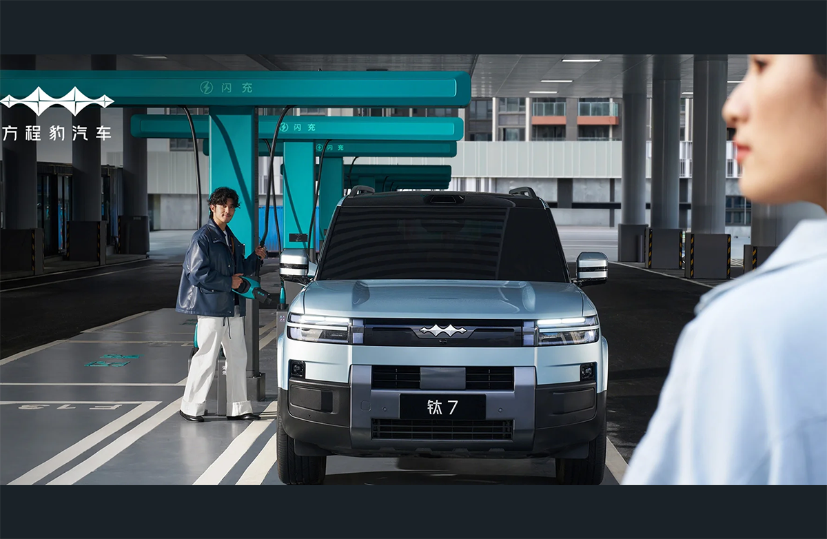 BYDの高級ブランド、ファンチェンバオ（方程豹 / FangChengBao）、Ti7（BAO7）の充電