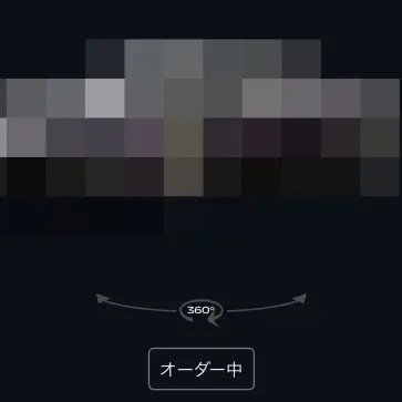 今日のフェラーリ納車待ち。オーナー向けアプリの画面に「自分仕様の」フェラーリが出現、スペック / オプション詳細も表示される