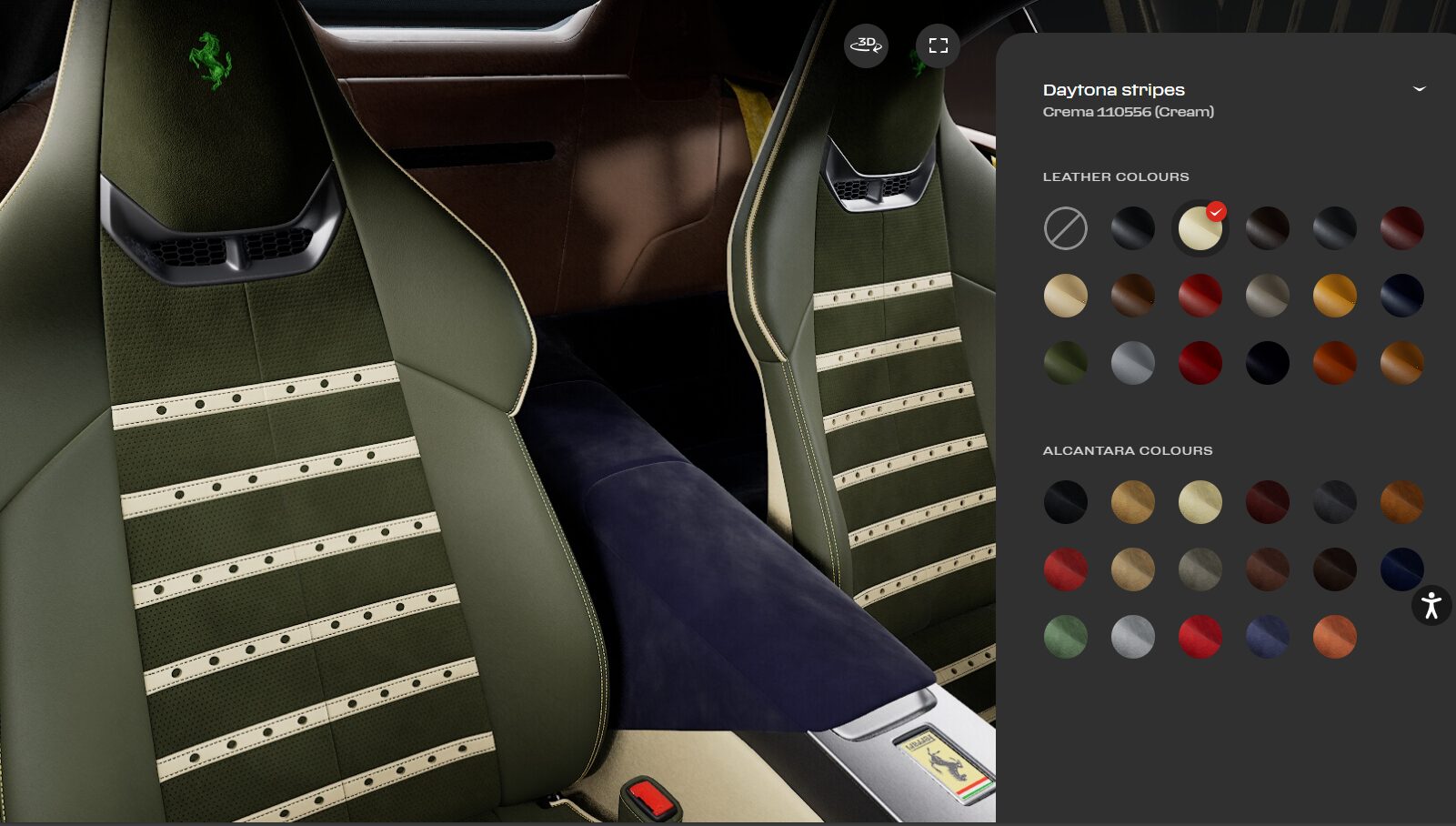 フェラーリ アマルフィ スパイダーのカーコンフィギュレーター～インテリアカラーの選択肢～デイトナストライプ