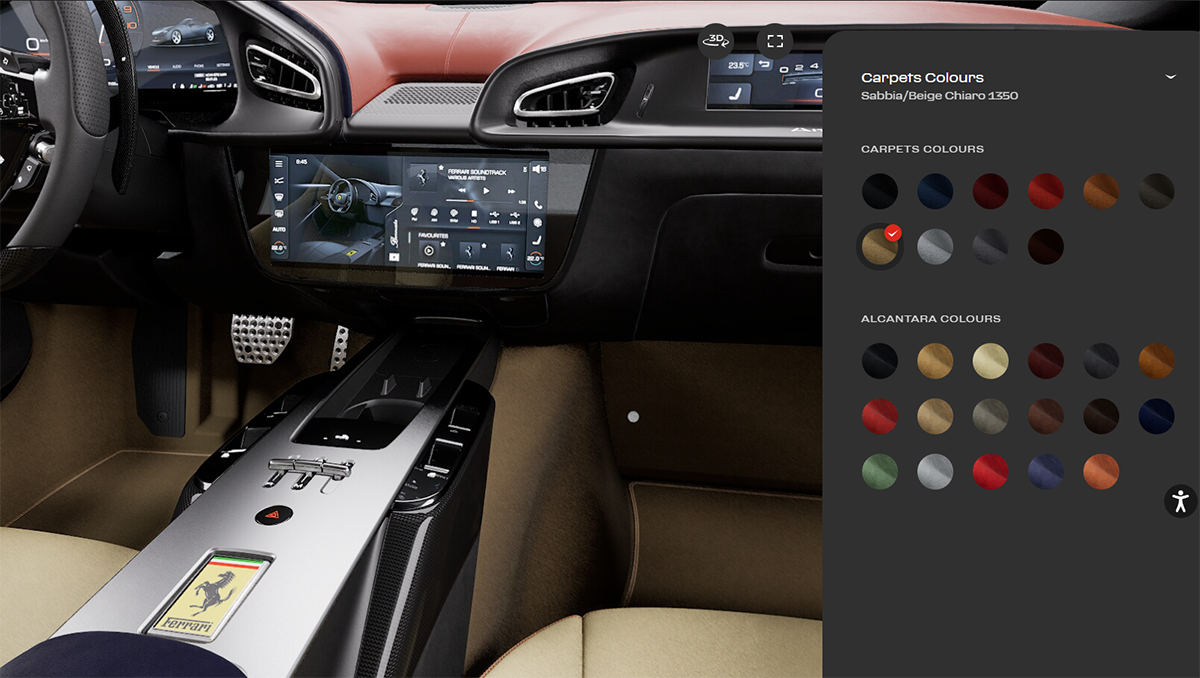 フェラーリ アマルフィ スパイダーのカーコンフィギュレーター～インテリアカラーの選択肢～カーペットカラー
