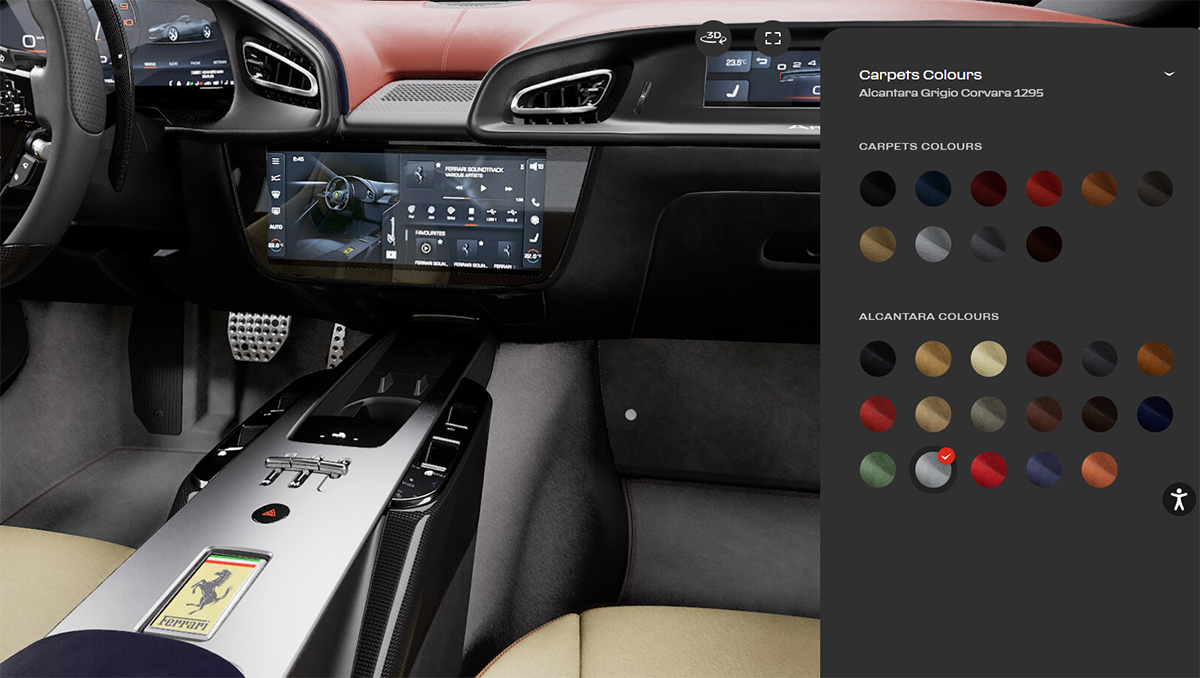 フェラーリ アマルフィ スパイダーのカーコンフィギュレーター～インテリアカラーの選択肢～カーペットカラー