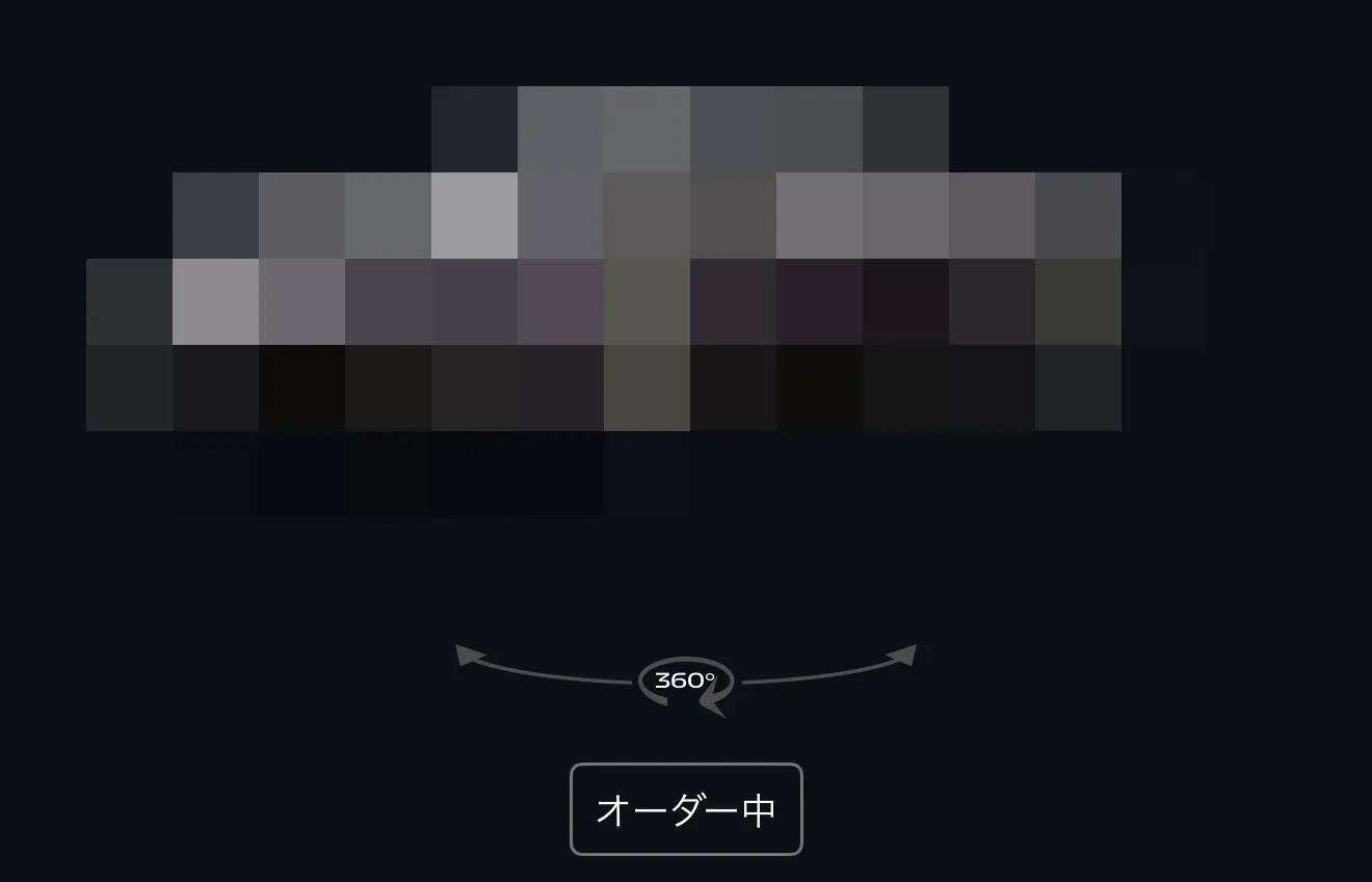 今日のフェラーリ納車待ち。オーナー向けアプリの画面に「自分仕様の」フェラーリが出現、スペック / オプション詳細も表示される