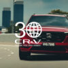 ホンダCR-V「誕生30周年記念」動画より現行CR-Vのフロント