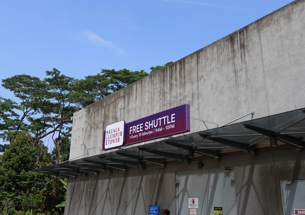 マレーシアはクアラルンプールにてKLタワーのシャトルバス乗り場