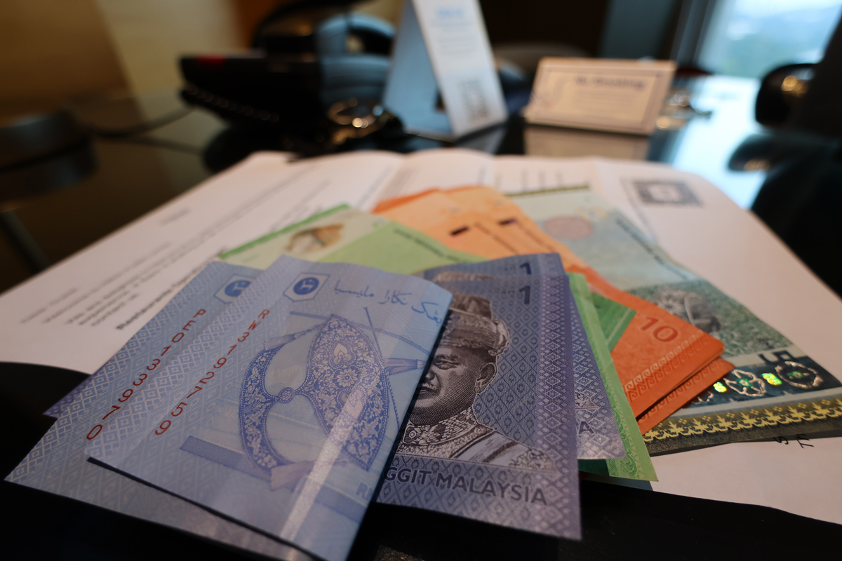 マレーシアの紙幣「リンギット」