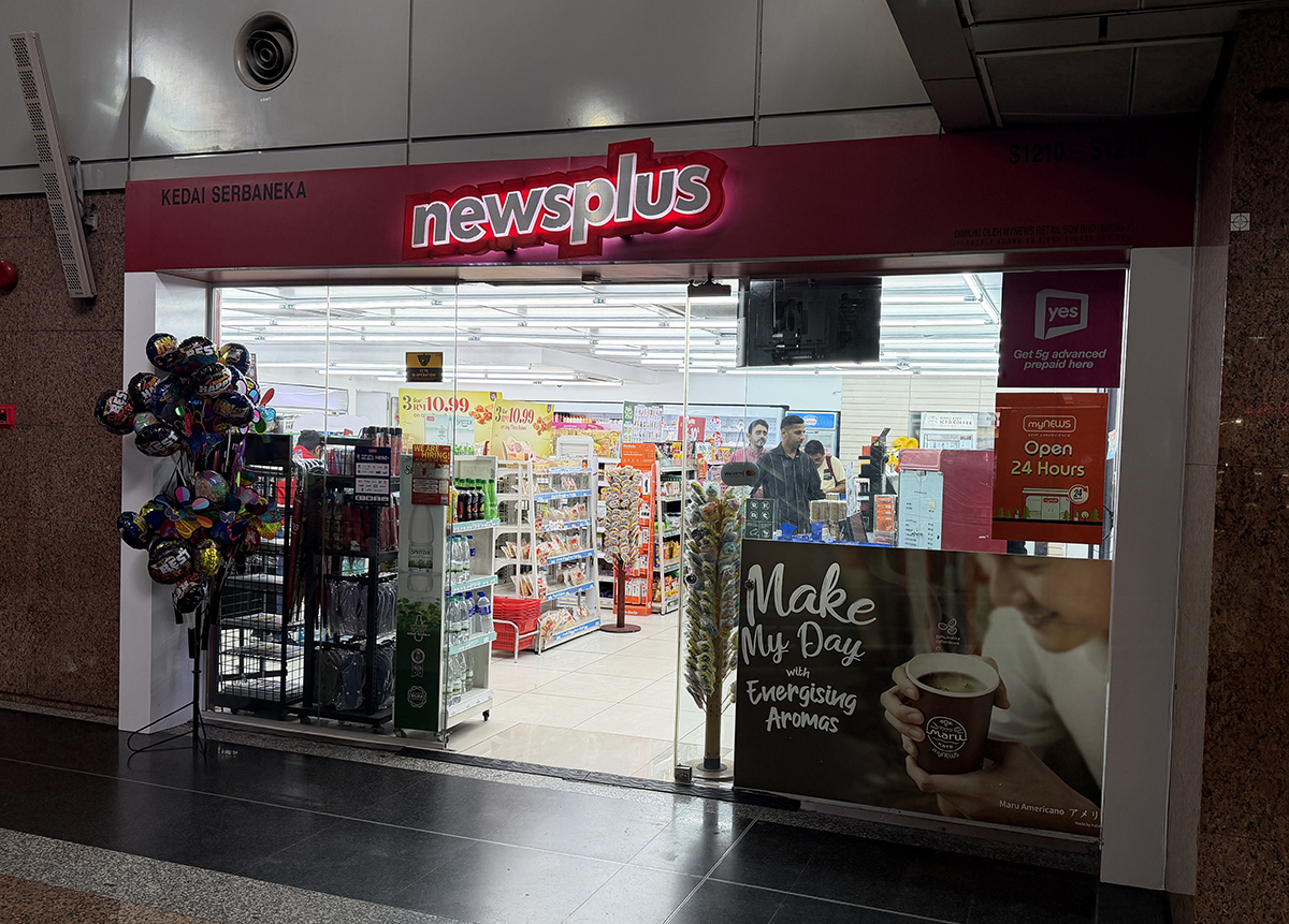 マレーシア クアラルンプールにて酒類が購入できるコンビニ、NewsPlus