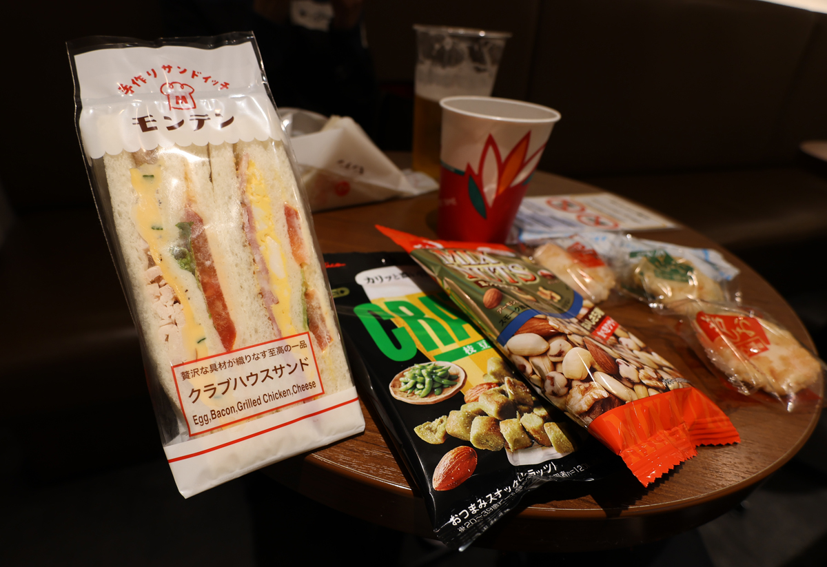 関西国際空港のカードラウンジ「金剛」のプライオリティパスセット