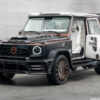 【限定8台】2ドアのメルセデス・ベンツGクラス。マンソリーが放つ「数億円のコンプリートカー」が規格外すぎる