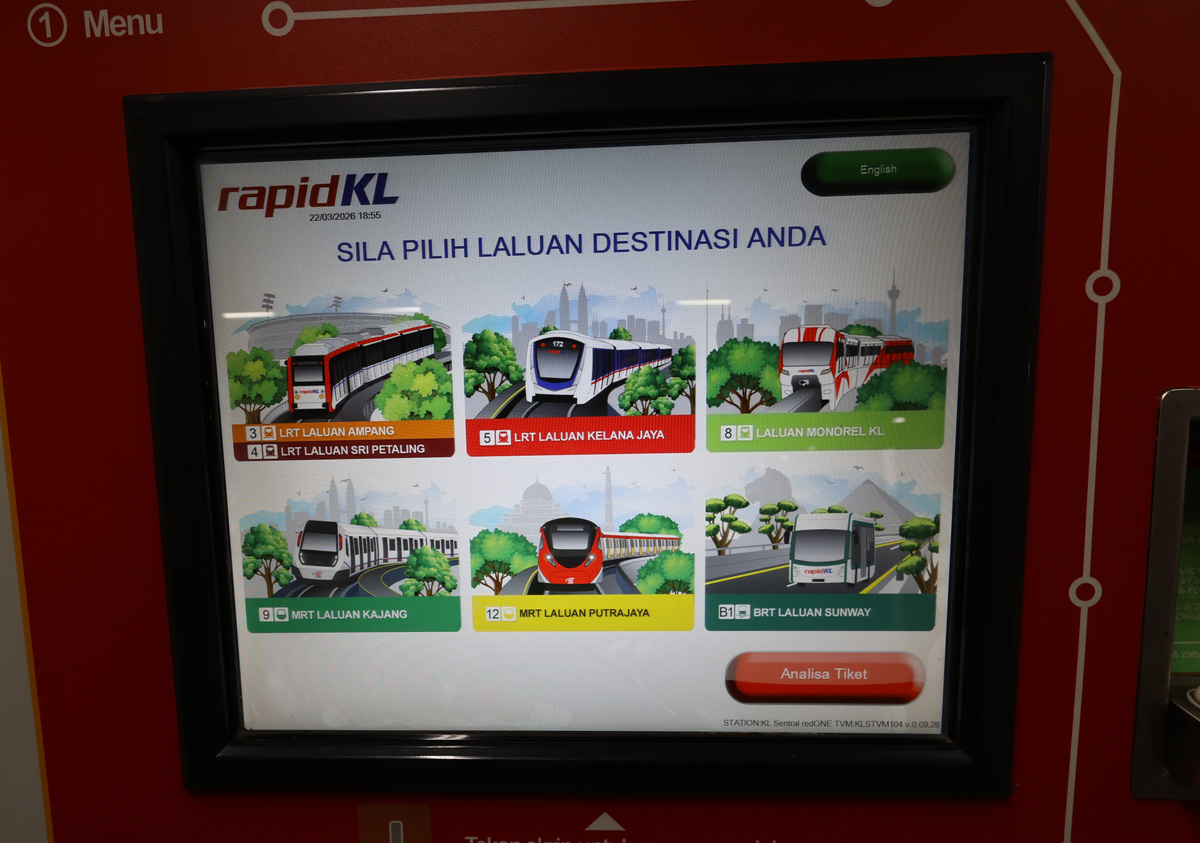 マレーシア旅行記 クアラルンプールの地下鉄の駅にて券売機