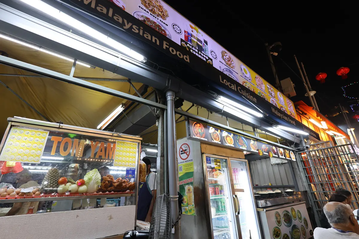 マレーシア旅行記 クアラルンプールのブキッ・ビンタンの屋台街にてローカルフードレストラン