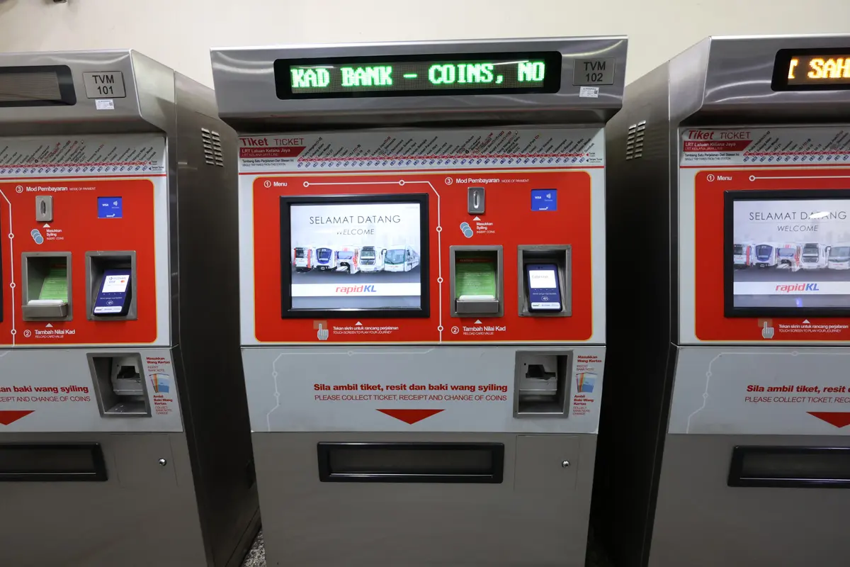 マレーシア旅行記 クアラルンプールの電車の券売機