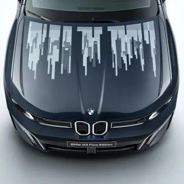 BMW iX「フロー・エディション」のフロント