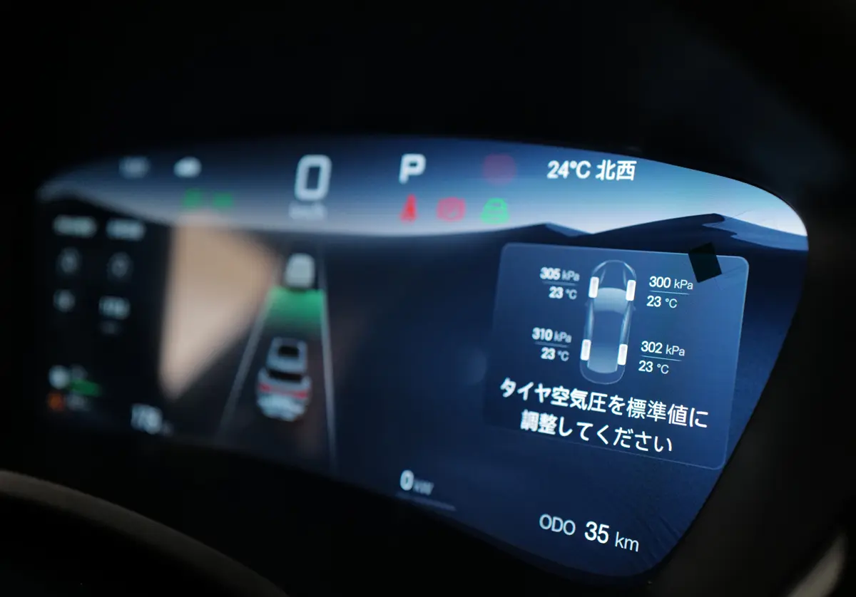 BYD SEALION 6のインテリア〜メーター
