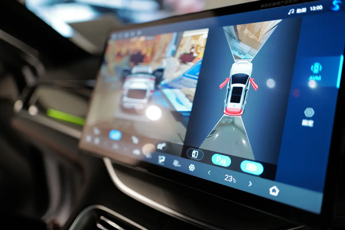 BYD SEALION 6のインテリア〜インフォテイメントシステム