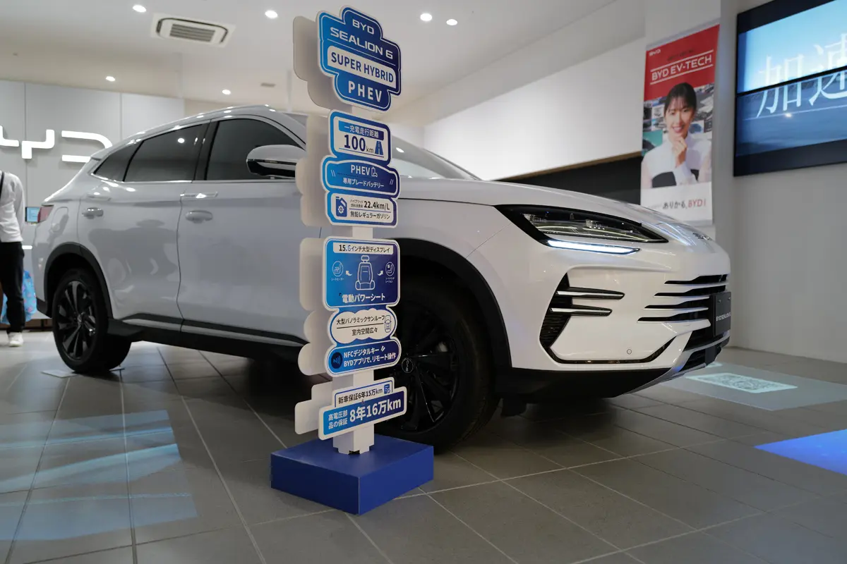 BYD SEALION 6のエクステリア〜フロントサイド