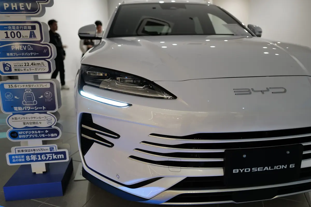 BYD SEALION 6のエクステリア〜フロント