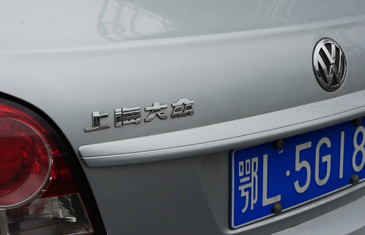 中国のフォルクスワーゲン（VW）のエンブレム