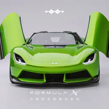 中国 FangChengbao（ファンチェンバオ＝方程豹）フォーミュラXのフロント正面（グリーン）