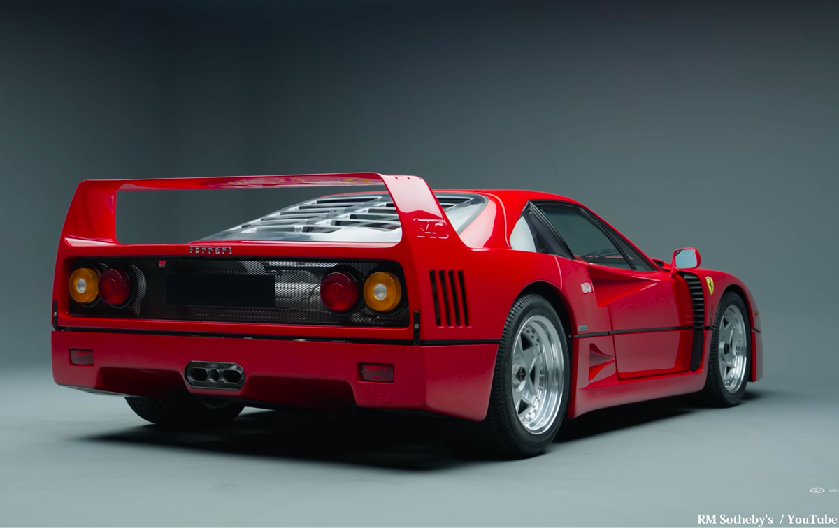 RMサザビーズが出品する「世界で最も価値のある」フェラーリF40〜リア