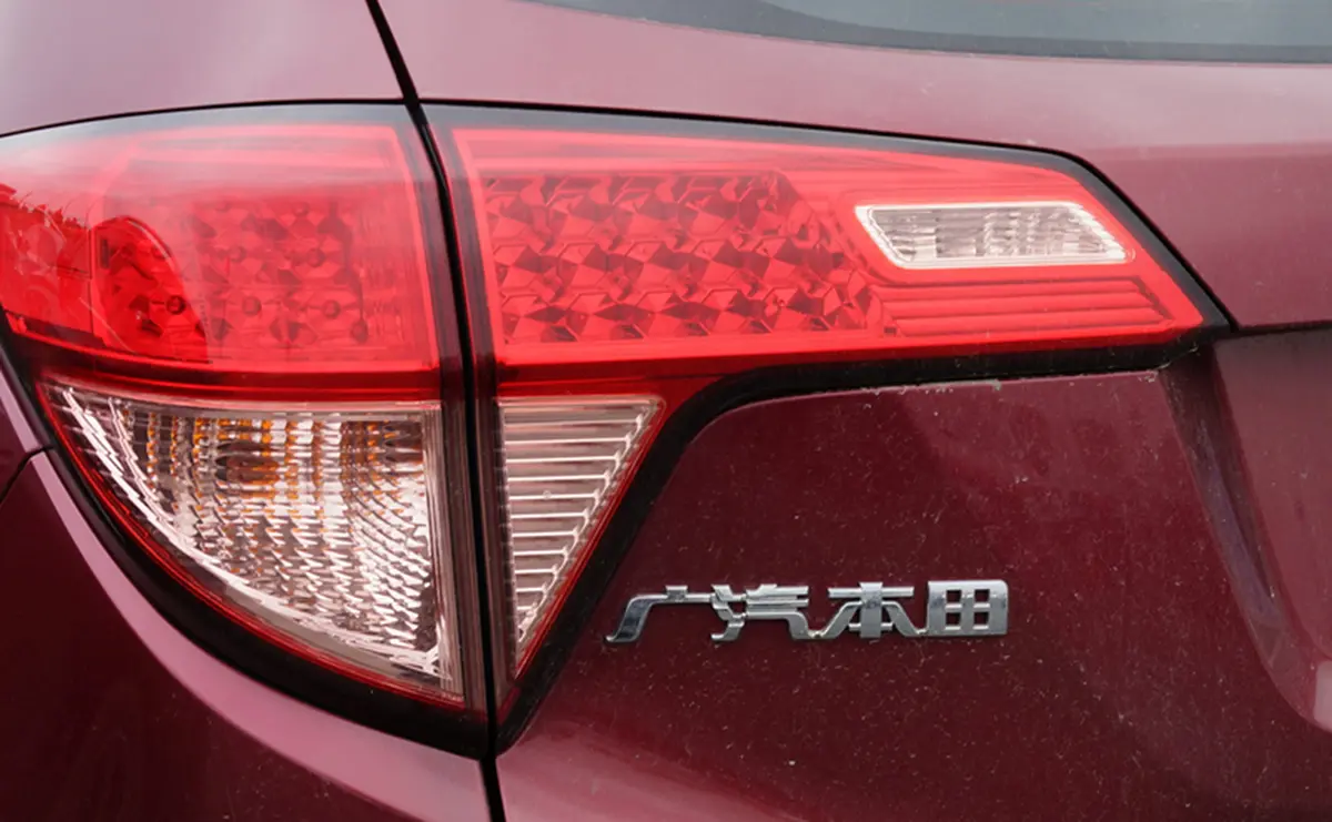 中国「広州本田」のエンブレム