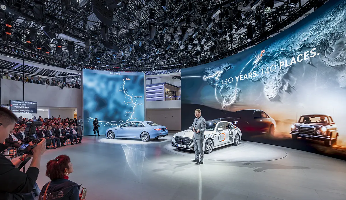 中国 北京モーターショーでのメルセデス・ベンツのカンファレンスの様子