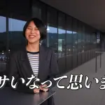 「トヨタイムズ」より、トヨタのカラーデザイナーのコメント