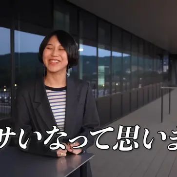 「トヨタイムズ」より、トヨタのカラーデザイナーのコメント