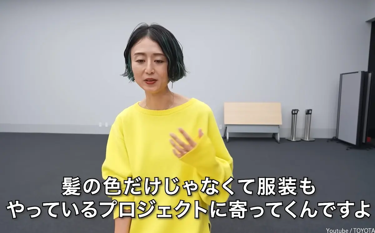 「トヨタイムズ」より、トヨタのカラーデザイナーのコメント