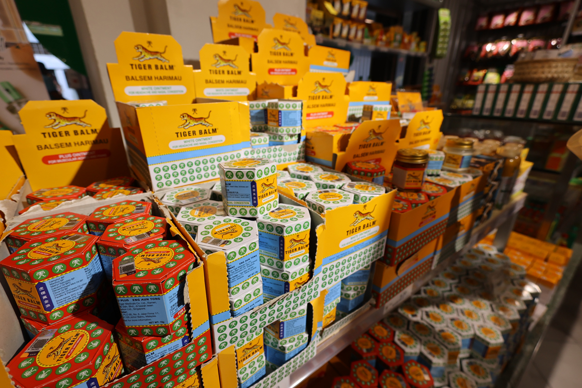 マレーシア、クアラルンプールの「セントラルマーケット」内のスーパーマーケットにて