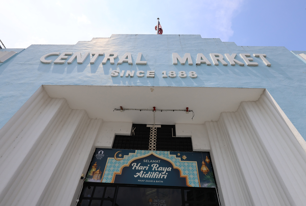 マレーシア、クアラルンプールの「セントラルマーケット」外観