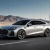 中国・奇瑞汽車（チェリー）の新型セダン、Arrizo Sのフロント